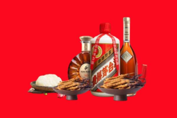 临汾烟酒回收礼品